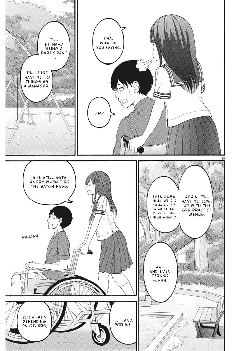 Peach Milk Crown Chapter 31 16